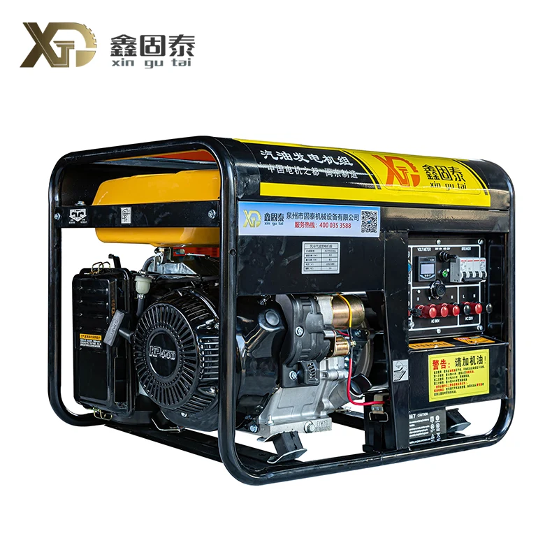 Generator de benzină cu două faze cu două faze